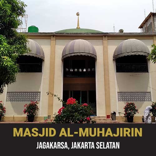 Masjid Al Muhajirin
