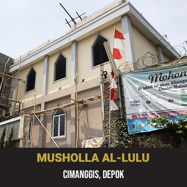 Musholla Al Lulu Cimanggis