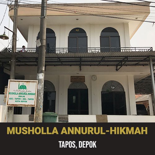 Musholla Annurul Hikmah